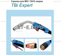 Горелка для полуавтоматической сварки TBI XP 463-S , длина 3 m. - st-e.info - Брянск