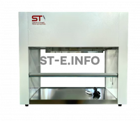 Беспылевой бокс для очистки лазерных головок STV-950 - st-e.info - Брянск