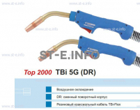 Горелка для полуавтоматической сварки TBI 5G-blue-ESG, длина 5 метров - st-e.info - Брянск