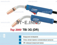 Горелка для полуавтоматической сварки TBi 3G-blue-ESG, длина 5 m - st-e.info - Брянск