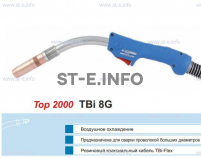 Горелка для полуавтоматической сварки TBI 8G-blue-RGZ, длина 4 метра - st-e.info - Брянск