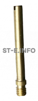 Трубка водяная YK-200  - st-e.info - Брянск