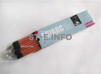 Угольные электроды AC 4,0x305mm - st-e.info - Брянск