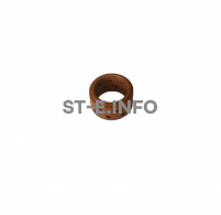 Диффузор для CUT-120 PRO - st-e.info - Брянск