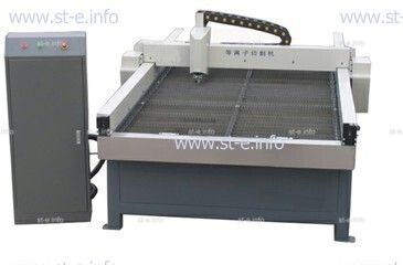 Станок плазменный для метала ST-L60A  - st-e.info - Брянск