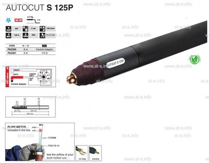Плазмотрон для механизированной резки AUTOCUT S 125 P, 10 M - st-e.info - Брянск