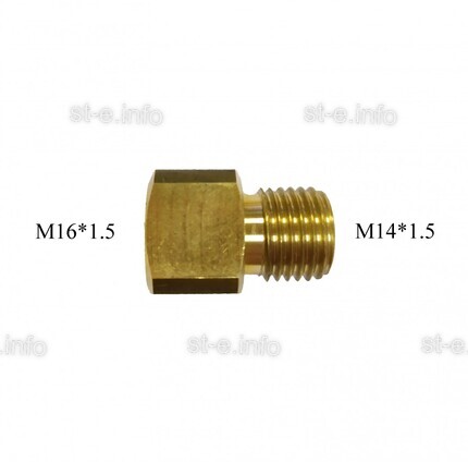 Переходник с М16*1.5 на М14*1.5 - st-e.info - Брянск