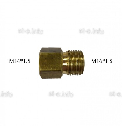 Переходник с М14*1.5 на М16*1.5 - st-e.info - Брянск