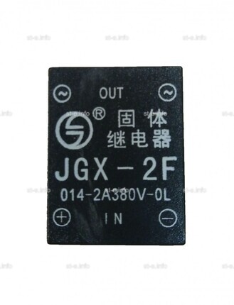 Твердотельное реле JGX-2F - st-e.info - Брянск