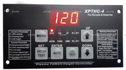 Контроллер высоты XPTHC-4 с осью Z (с подъемником, ход: 100мм) - st-e.info - Брянск