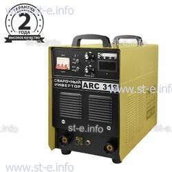 Сварочный инвертор ARC-319, 380В - st-e.info - Брянск