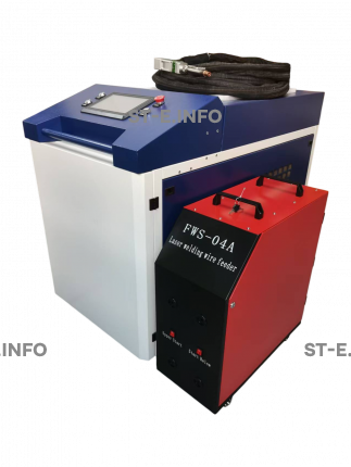 Аппарат лазерной сварки ST-E 6000W Raycus с возможностью работы двумя проволоками - st-e.info - Брянск