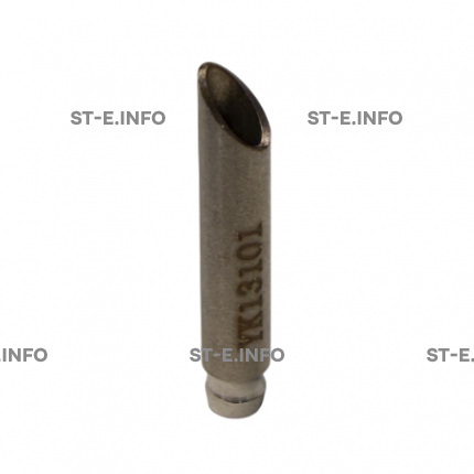 Воздушная трубка YIK-130 PRO  - st-e.info - Брянск