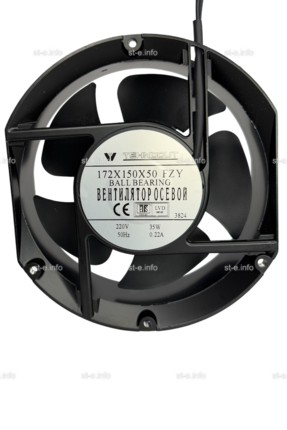 Вентилятор Fan 172*150*50 Ball (качения) - st-e.info - Брянск