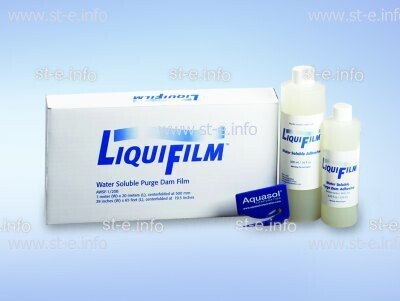 Водорастворимая пленка LiquiFilm, рулон 1 x 20 м - st-e.info - Брянск