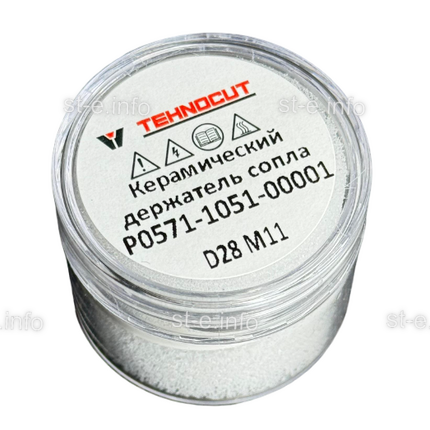 Керамический держатель сопла D28 M11 для Raytools арт. P0571-1051-00001 - st-e.info - Брянск